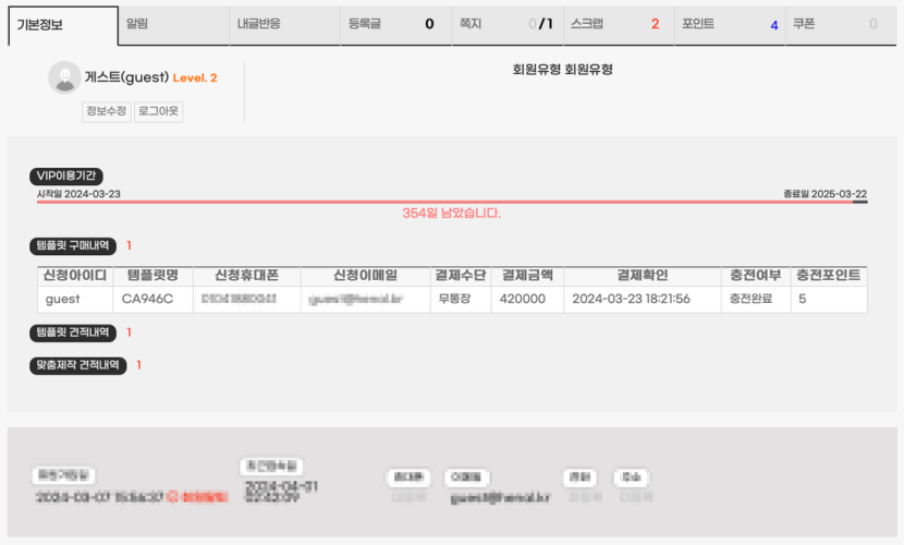 fcbee93460ed3950b5ab46280cd5b8b6_1711951774_292.png